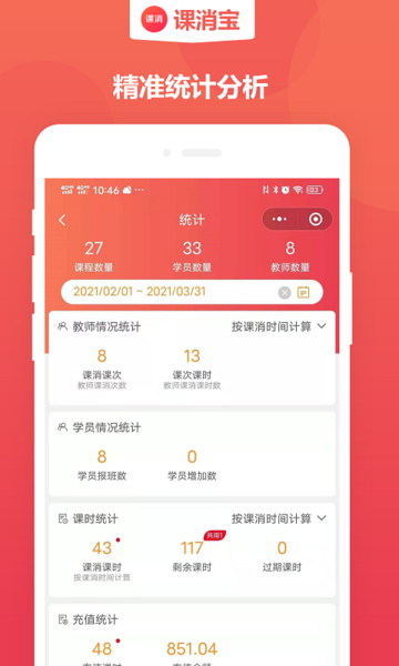 米体：罗马老板准备为托蒂开出新报价，增加薪水并提供更多管理权
